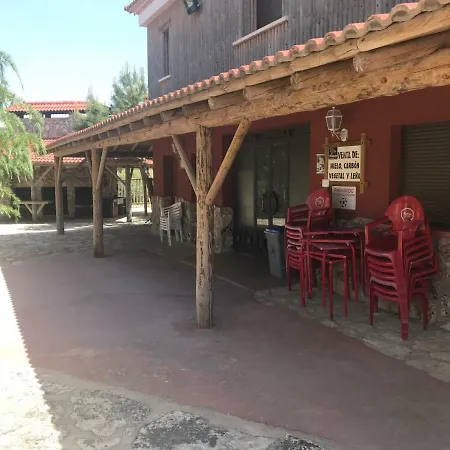 Сasa de vacaciones Rurales El Hosquillo